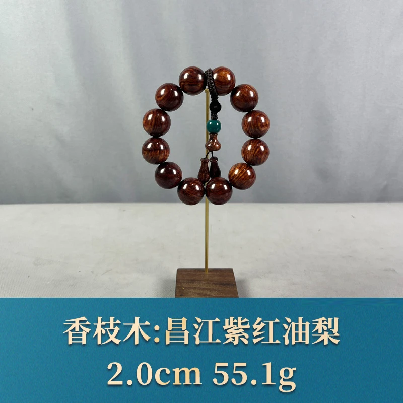 67911 昌江紫红油梨 香枝木