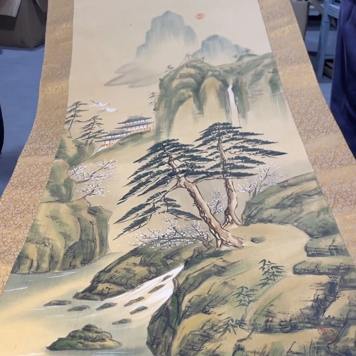 大***畔欢迎大家新年快乐