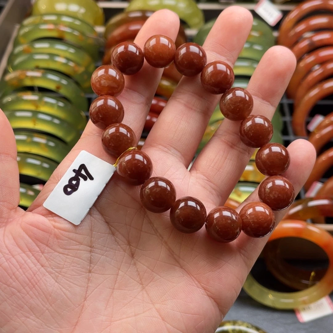 足铂镶嵌蛇纹石玉手链