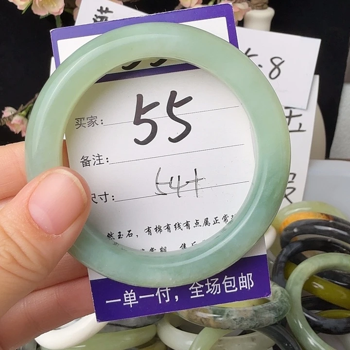 蛇纹石玉未镶嵌97
