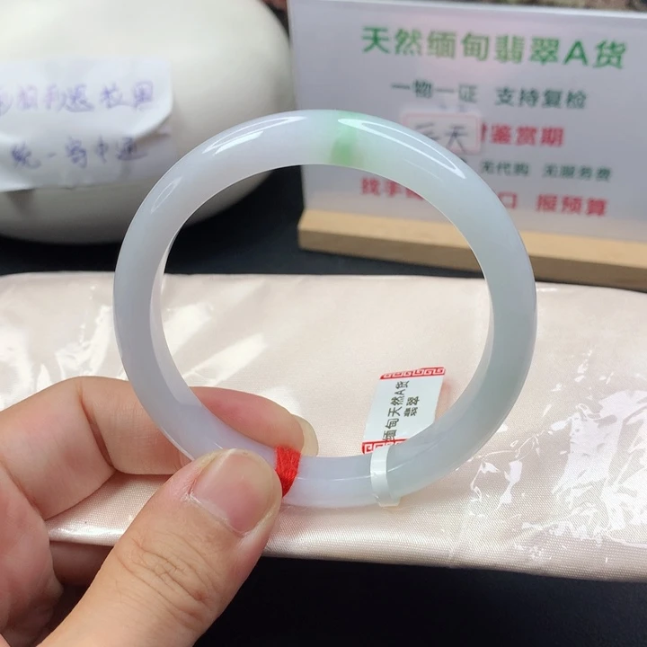 未镶嵌手镯翡翠5758