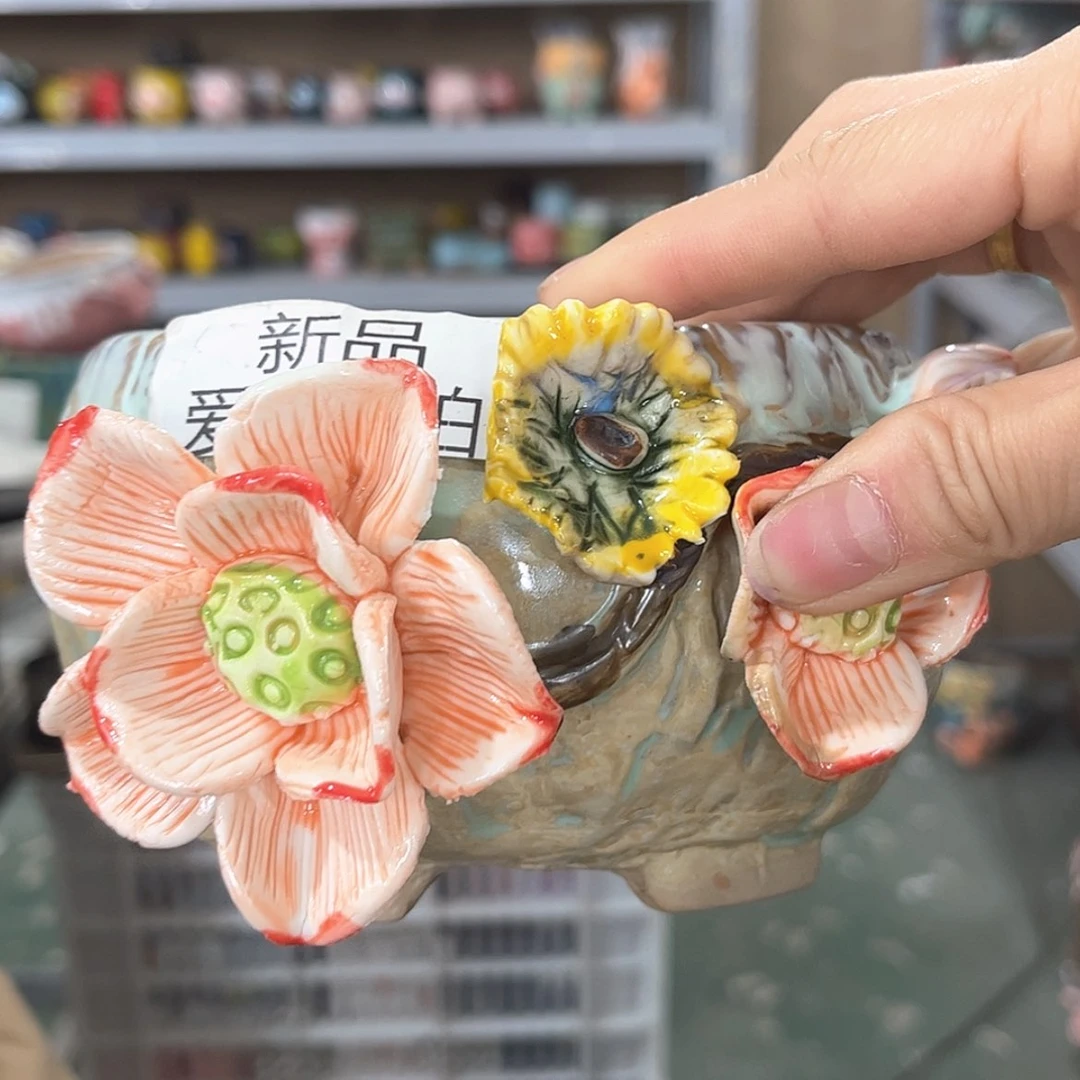 【闪购商品】红陶福利