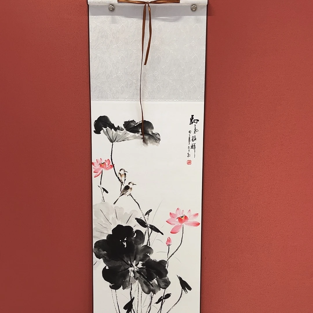 竖款32/110和气致祥