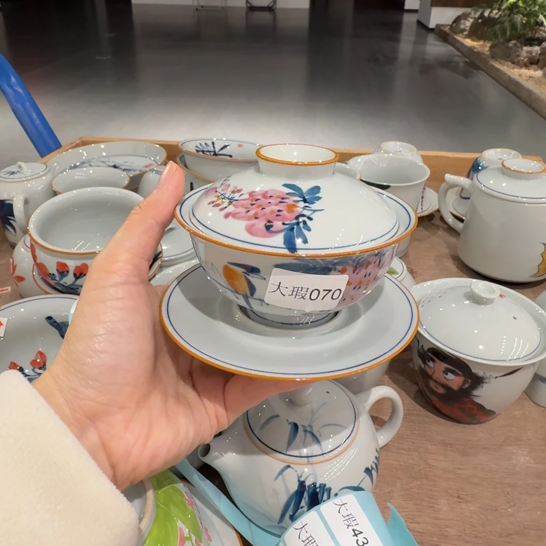 釉下彩纯手绘微瑕