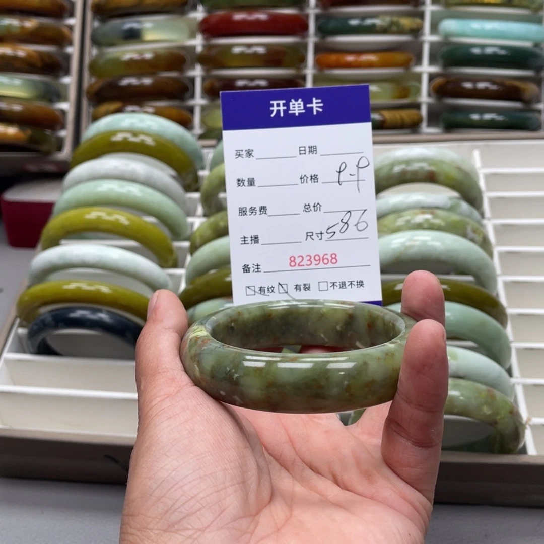 蛇纹石玉未镶嵌手镯c*