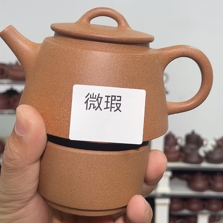 紫砂茶壶紫砂茶具220cc