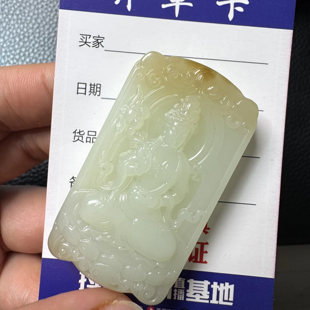 料糖白观音手工雕刻精美挂件坐莲