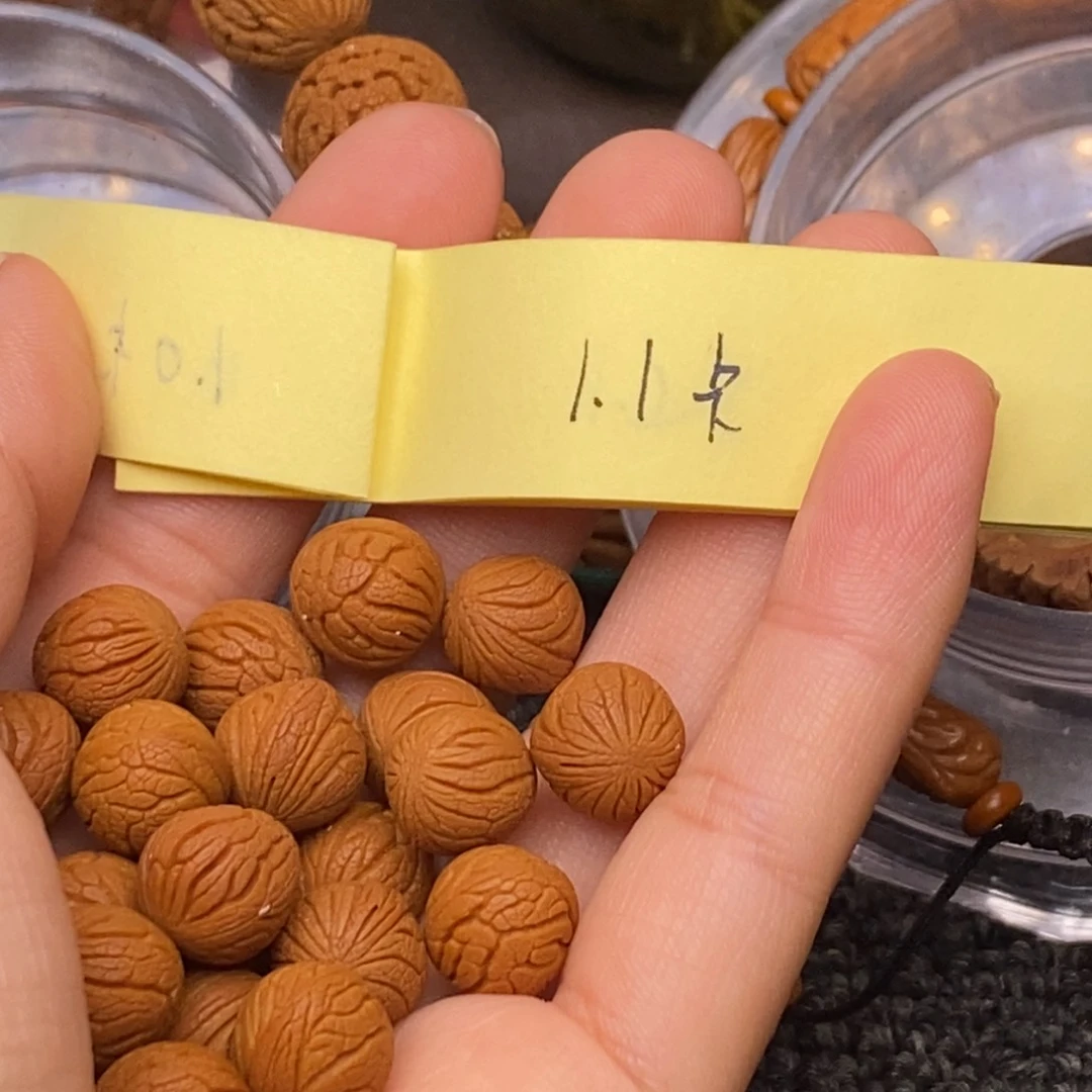 秦岭山脉龙纹桃核 21