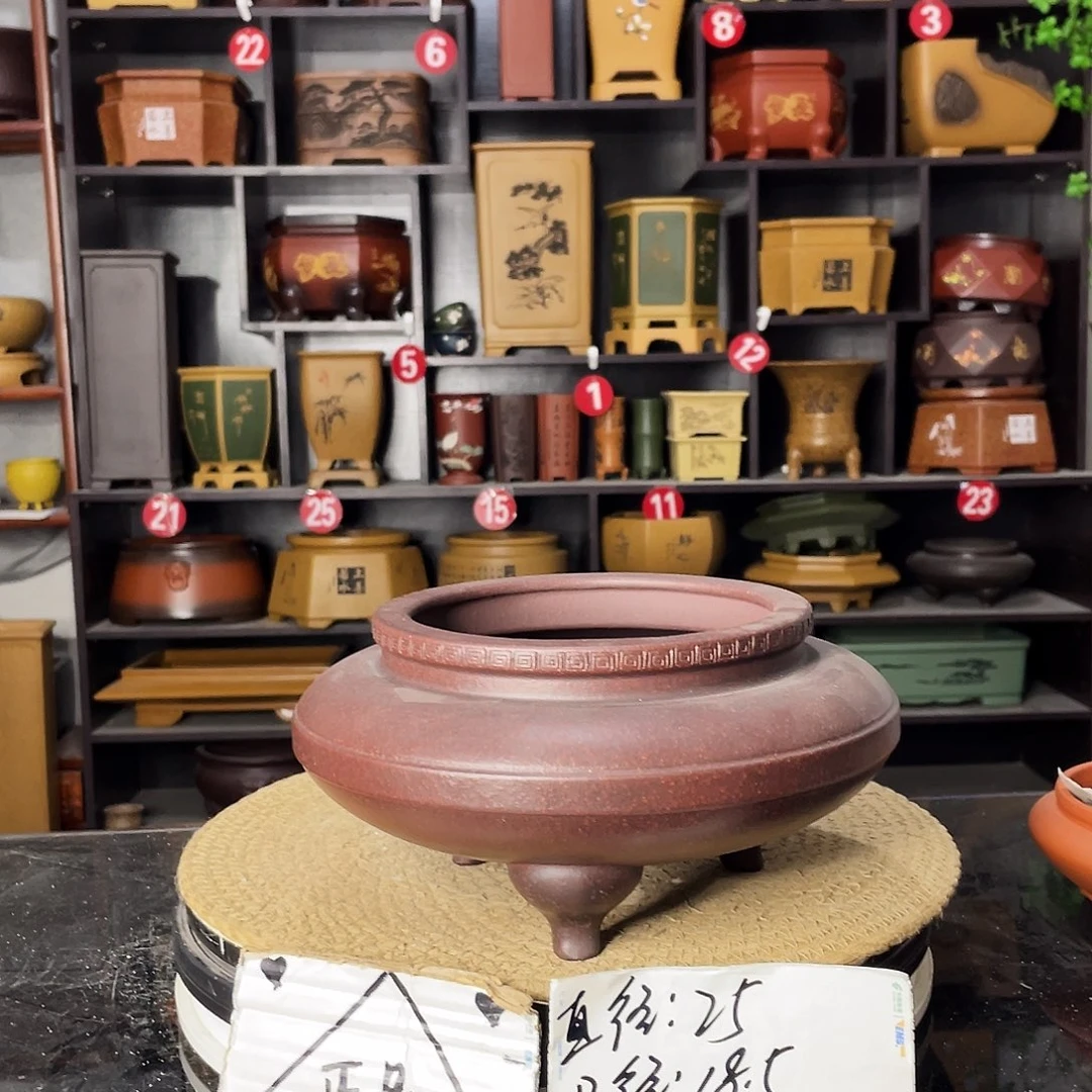 紫砂艺术紫砂工艺