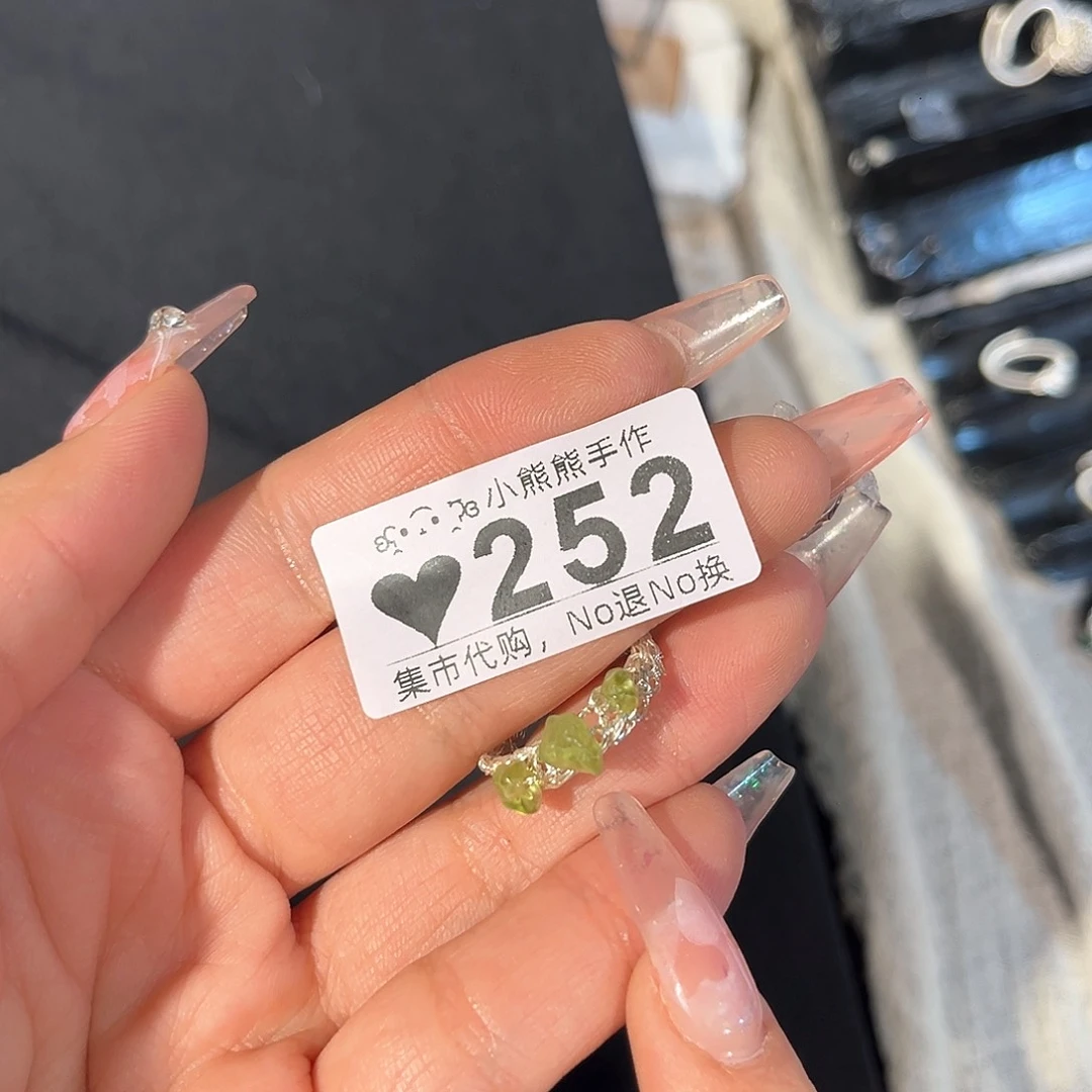 罐ღ**柚哈哈哈哈哈哈哈哈哈哈