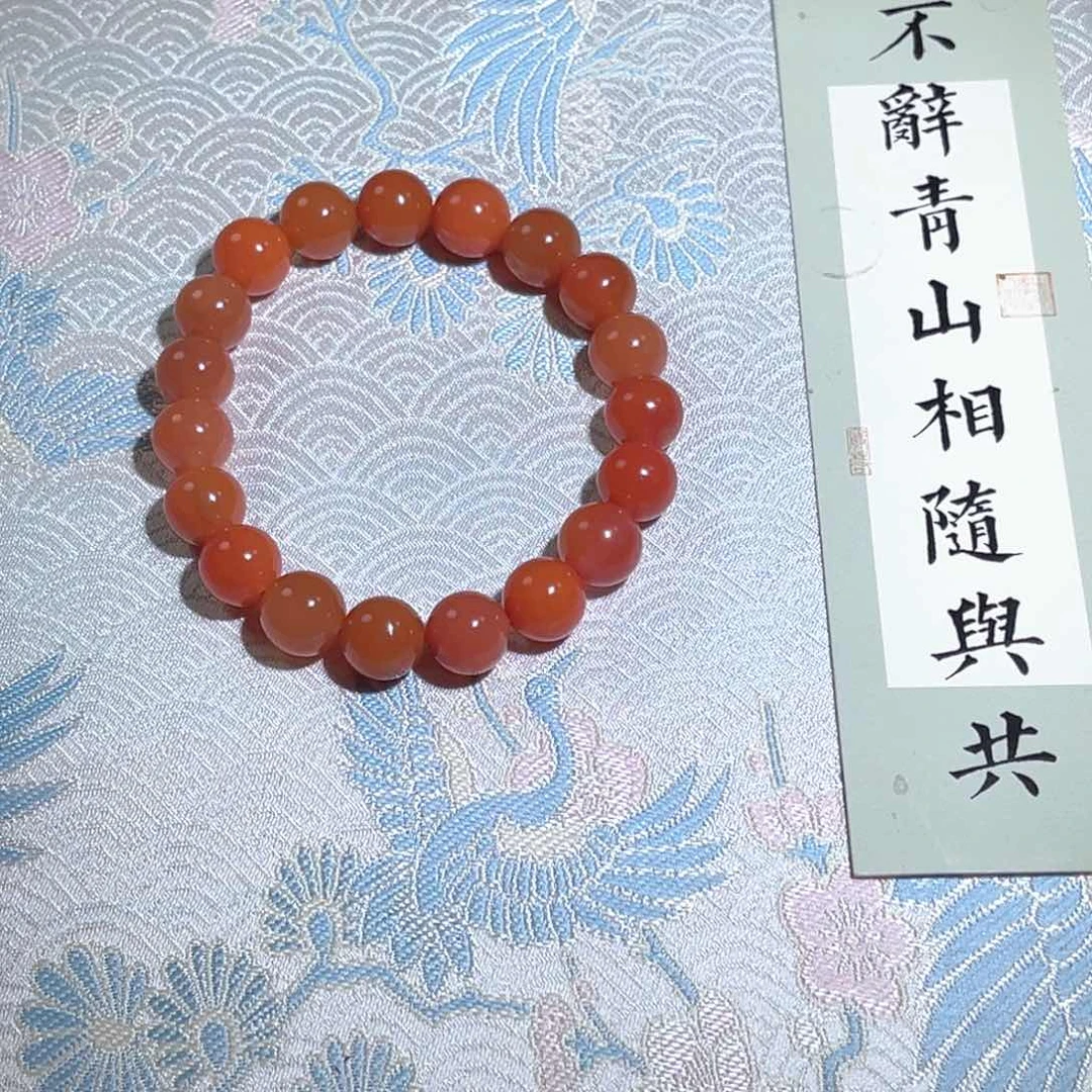 南红玛瑙天然南红单圈未镶嵌核*