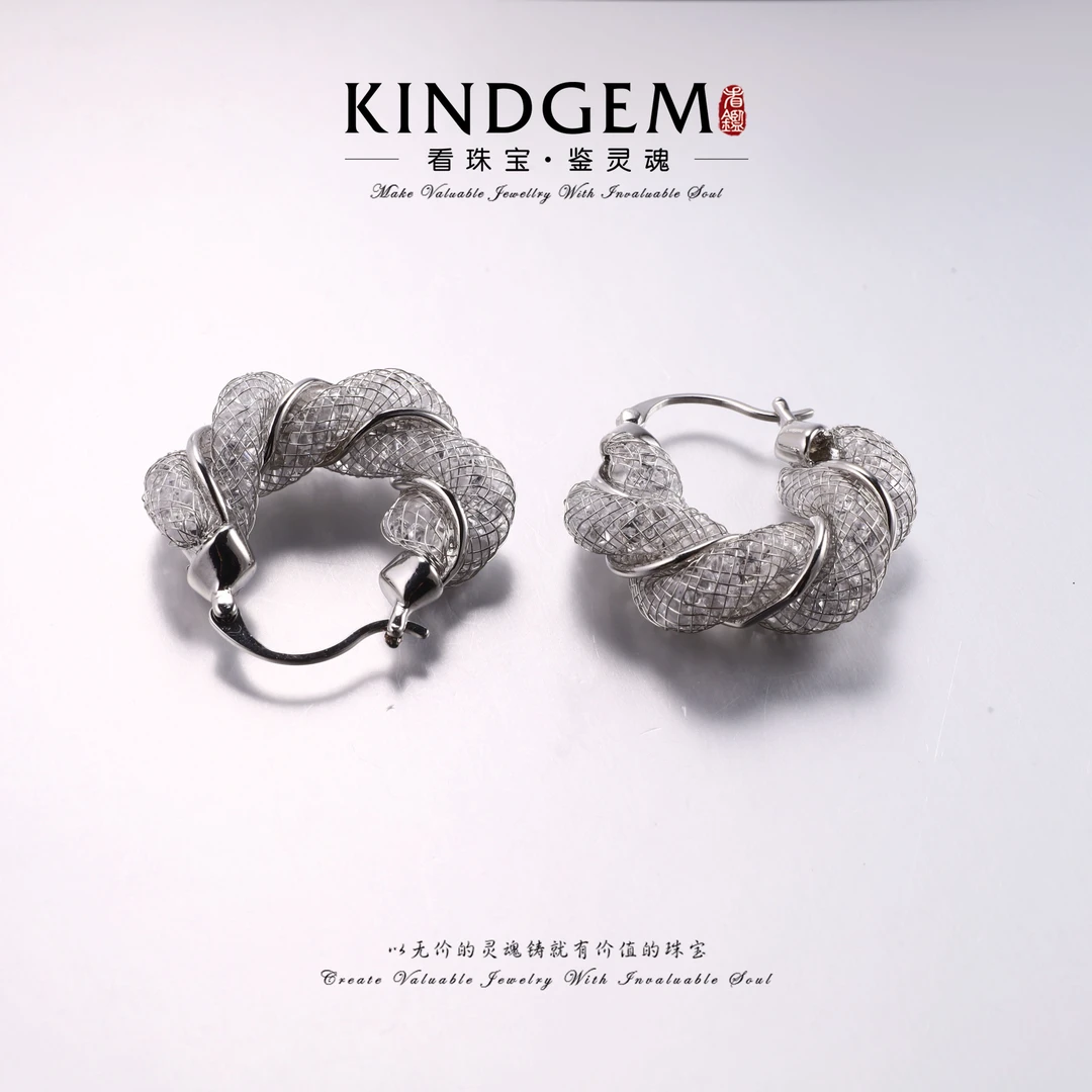 铜合金锆石耳饰 气质轻奢百搭时尚耳环C-33382