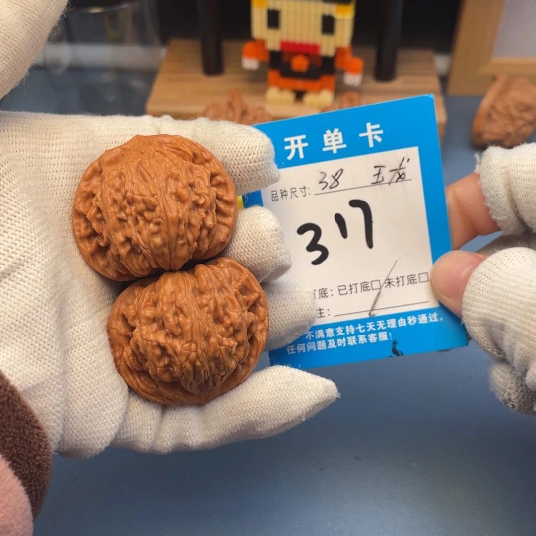 核桃文玩核桃玉龙