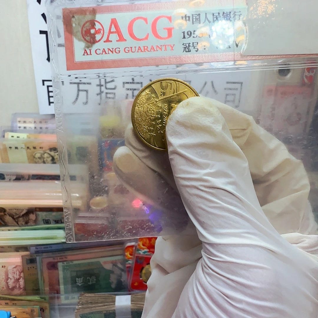 潮***人90健健康平平安安健健康康