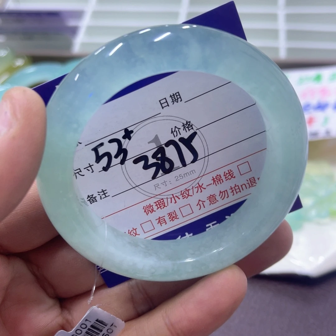 未镶嵌蛇纹石玉手镯(圆镯)