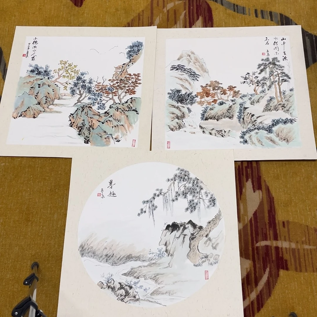 国画翰**修卡纸福利99999999999999 p