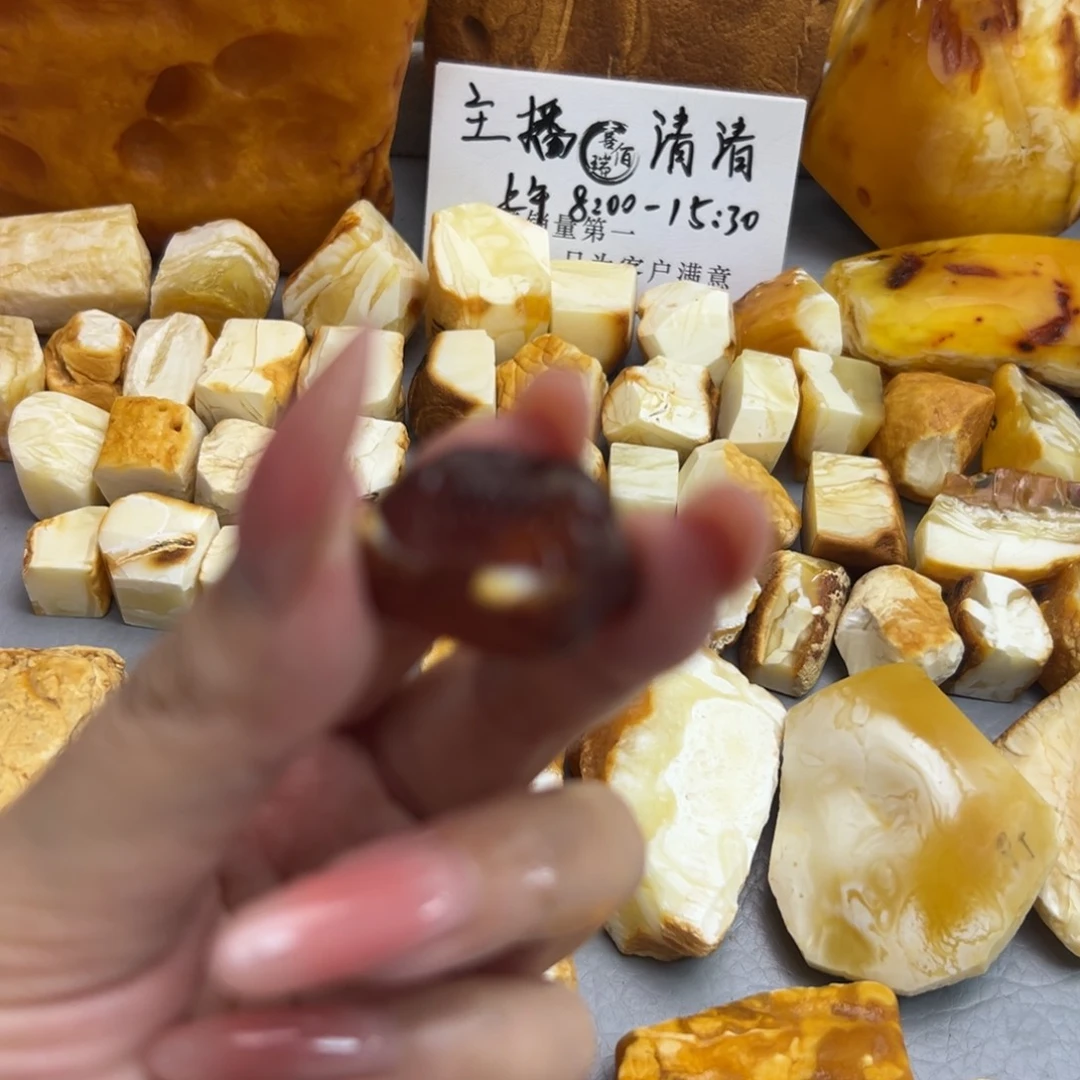 定制琥珀未镶嵌桃*飞蜜蜡