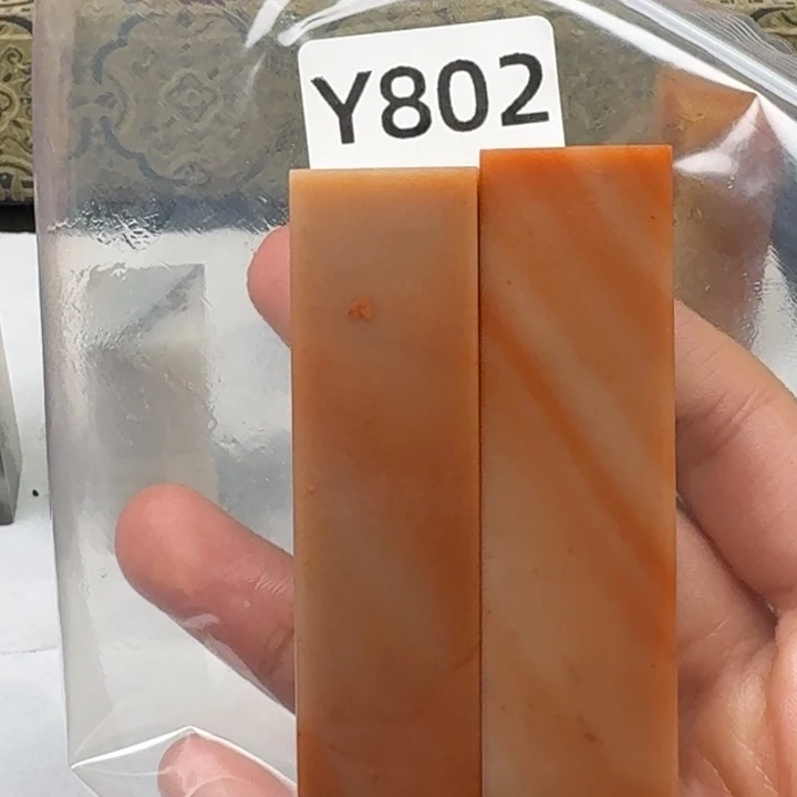 老挝石名***取老挝 老挝 老挝