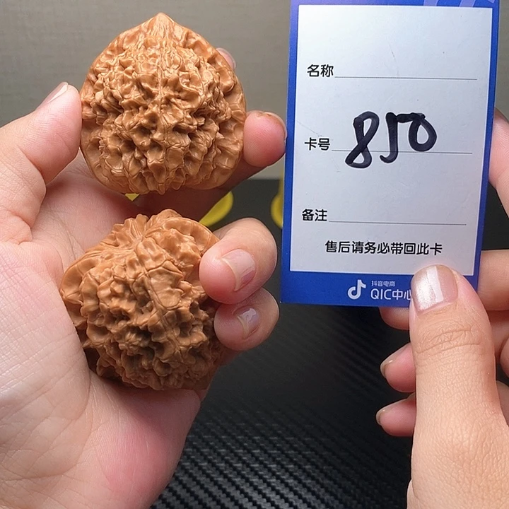 吊坠文玩核桃官帽47