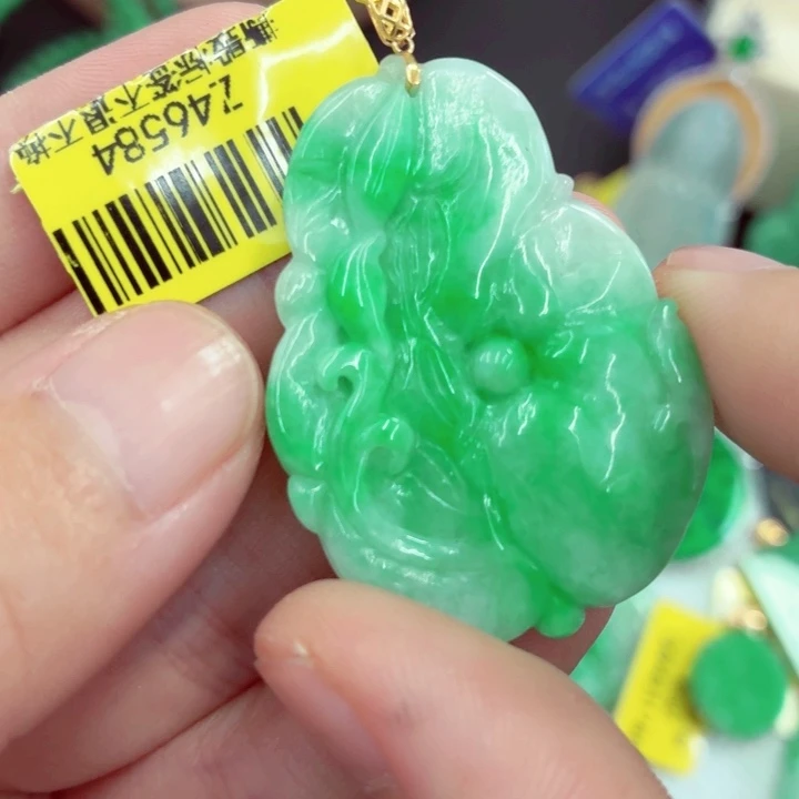 翡翠18K金镶嵌吊坠(不含链)