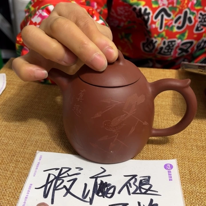紫砂茶壶紫砂壶等各种器具及