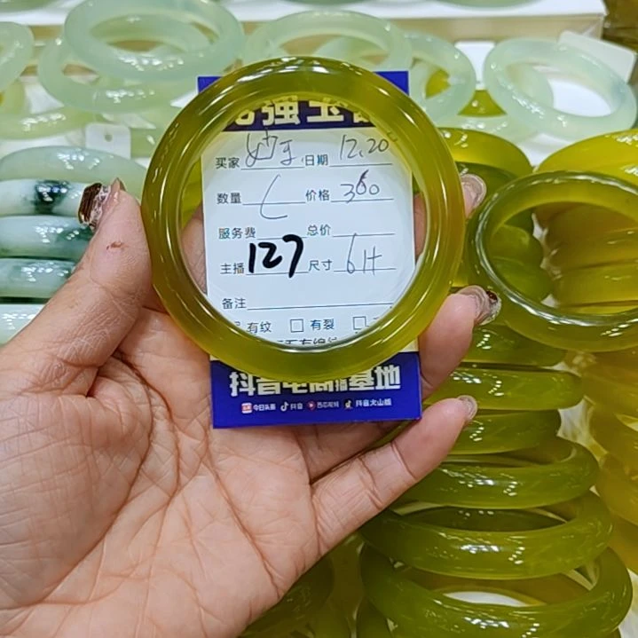 妙***玉岫玉未镶嵌手镯岫玉