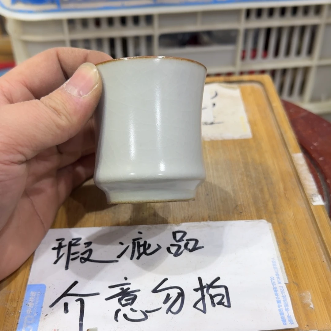 瑕疵介意勿拍陶瓷器皿C423