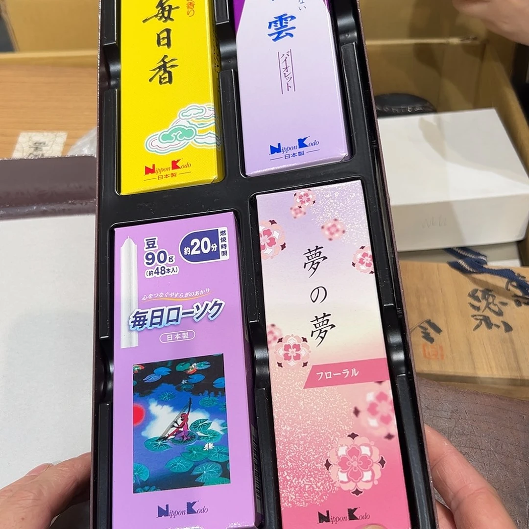 瓷器周边默认瑕疵1