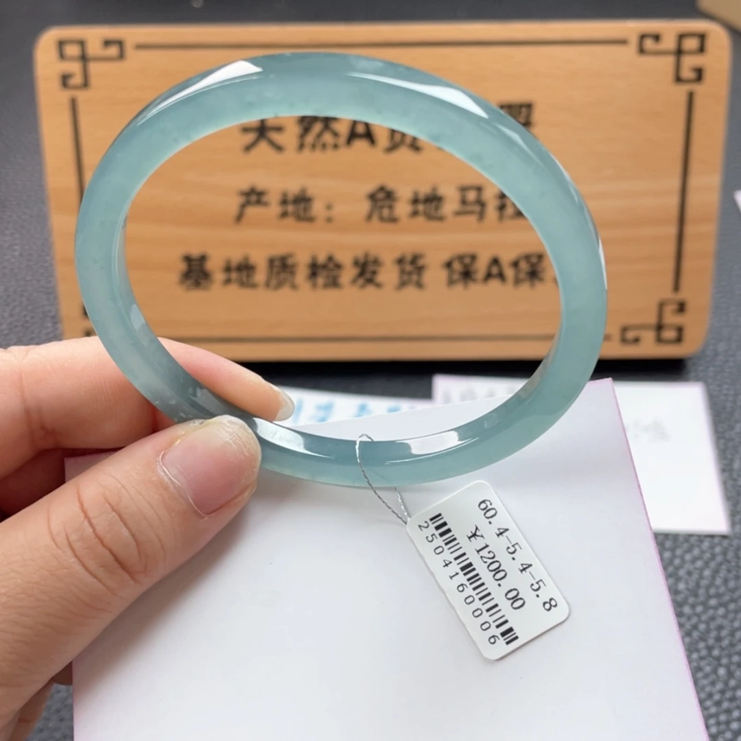 【闪购商品】翡翠手镯未镶嵌?*手镯