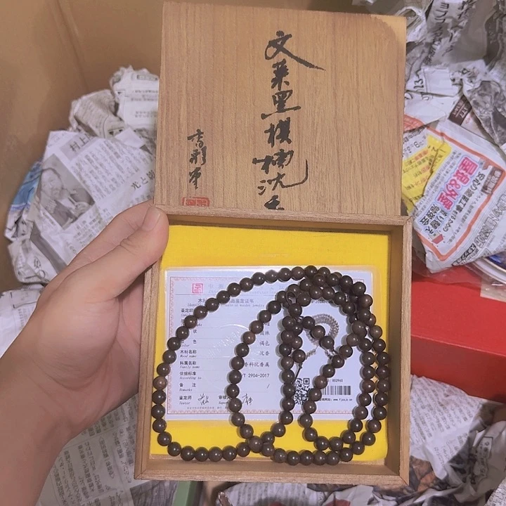 茶盏陶瓷陶瓷技术