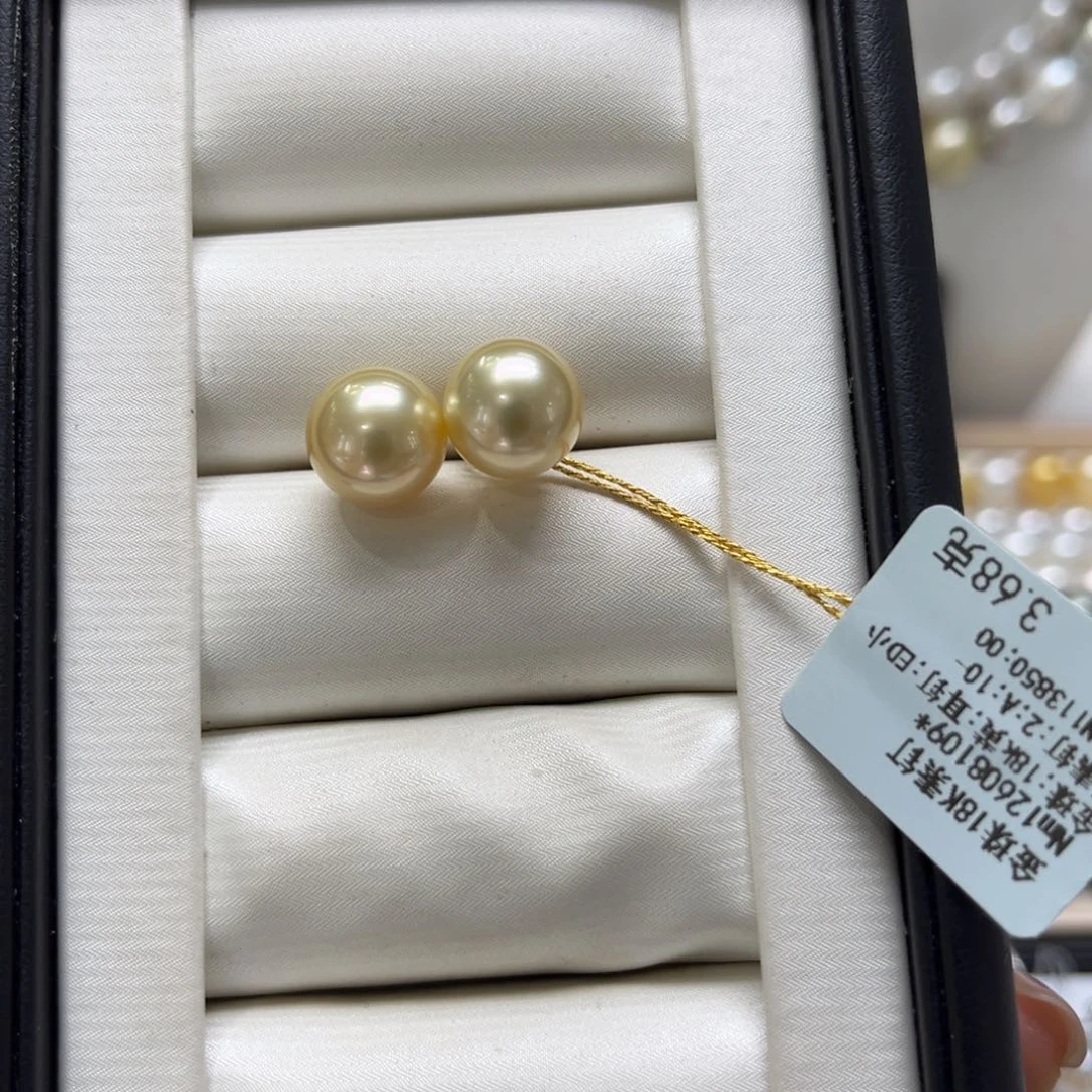 18K金镶嵌海水珍珠耳饰10-11mm