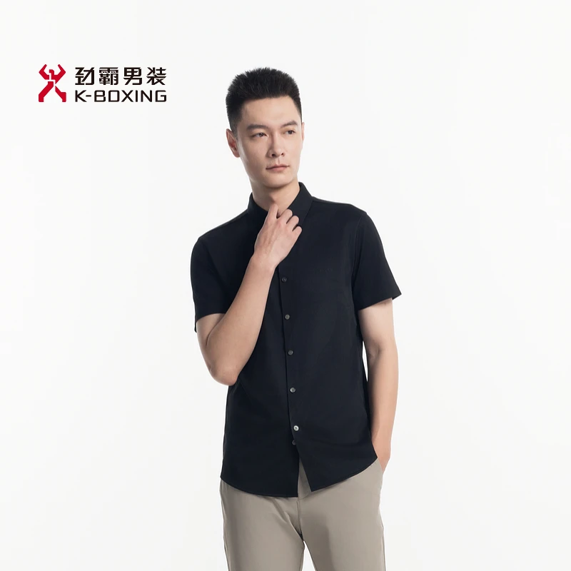 劲霸男装25夏季新款双面提花商务休闲短袖衬衫│BDBN2362