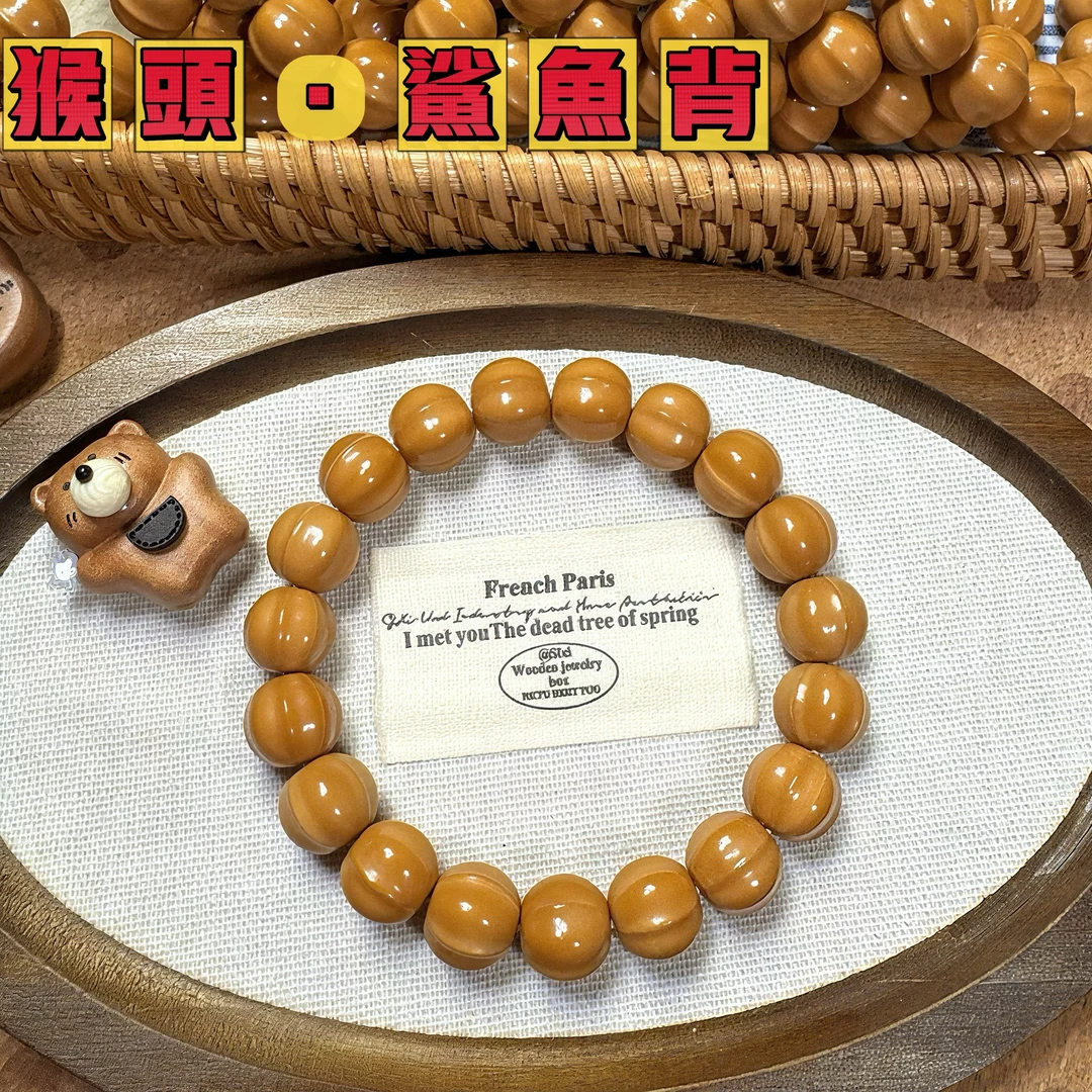 新款爆款高端立体浮雕大鲨鱼背猴头核桃文玩手串