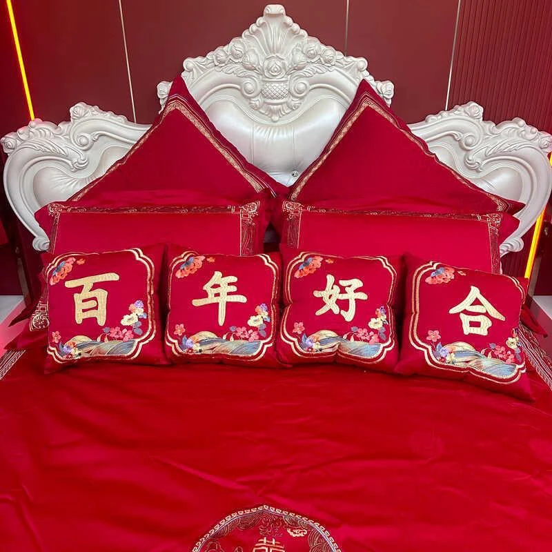 中式结婚客厅沙发婚床上婚房布置精美喜庆刺绣可拆卸抱枕