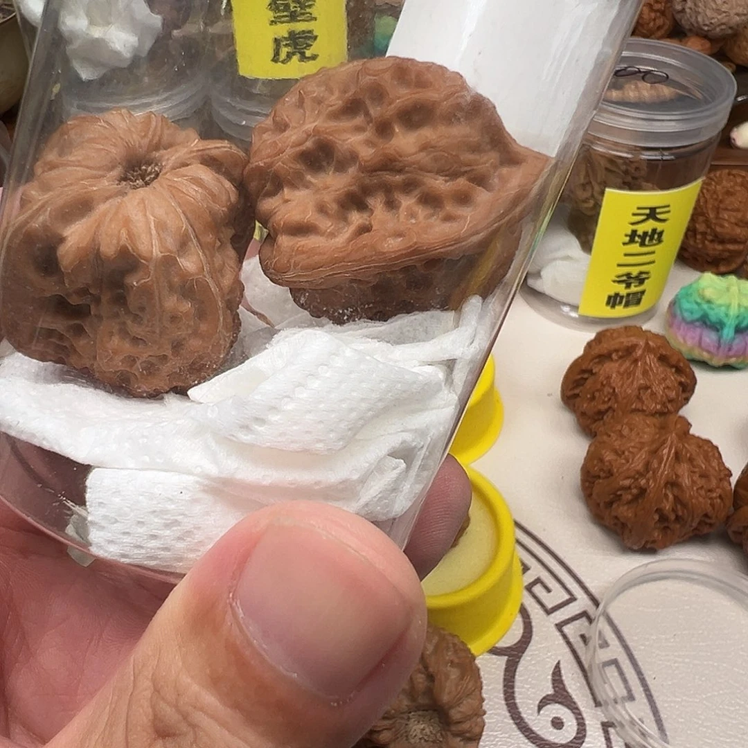 七***鱼吊坠文玩核桃白蛇谷