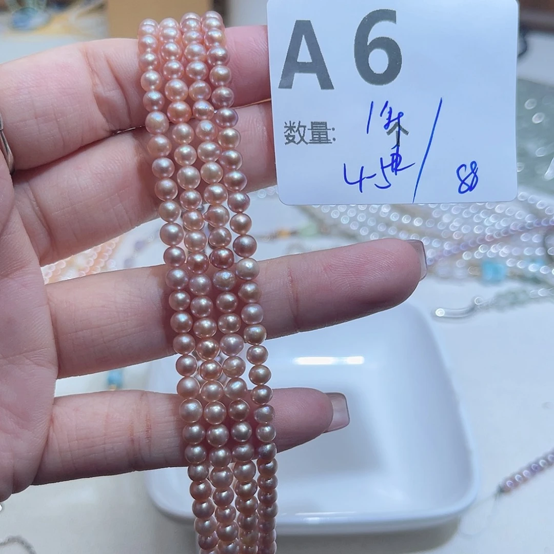 珠宝奇石淡水珍珠未镶嵌A6。