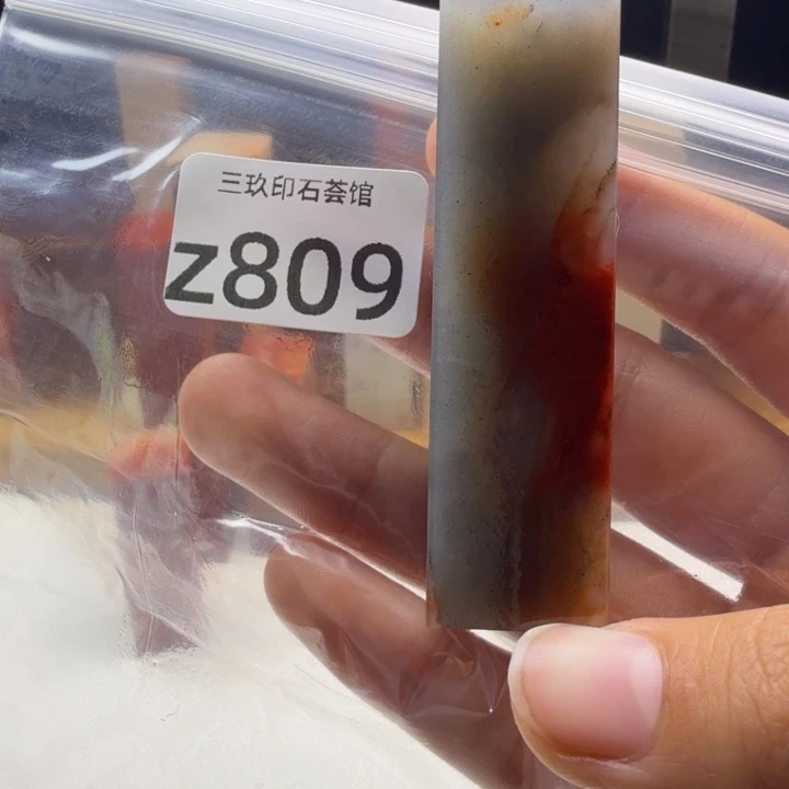 天***云老挝石老挝老挝 老挝