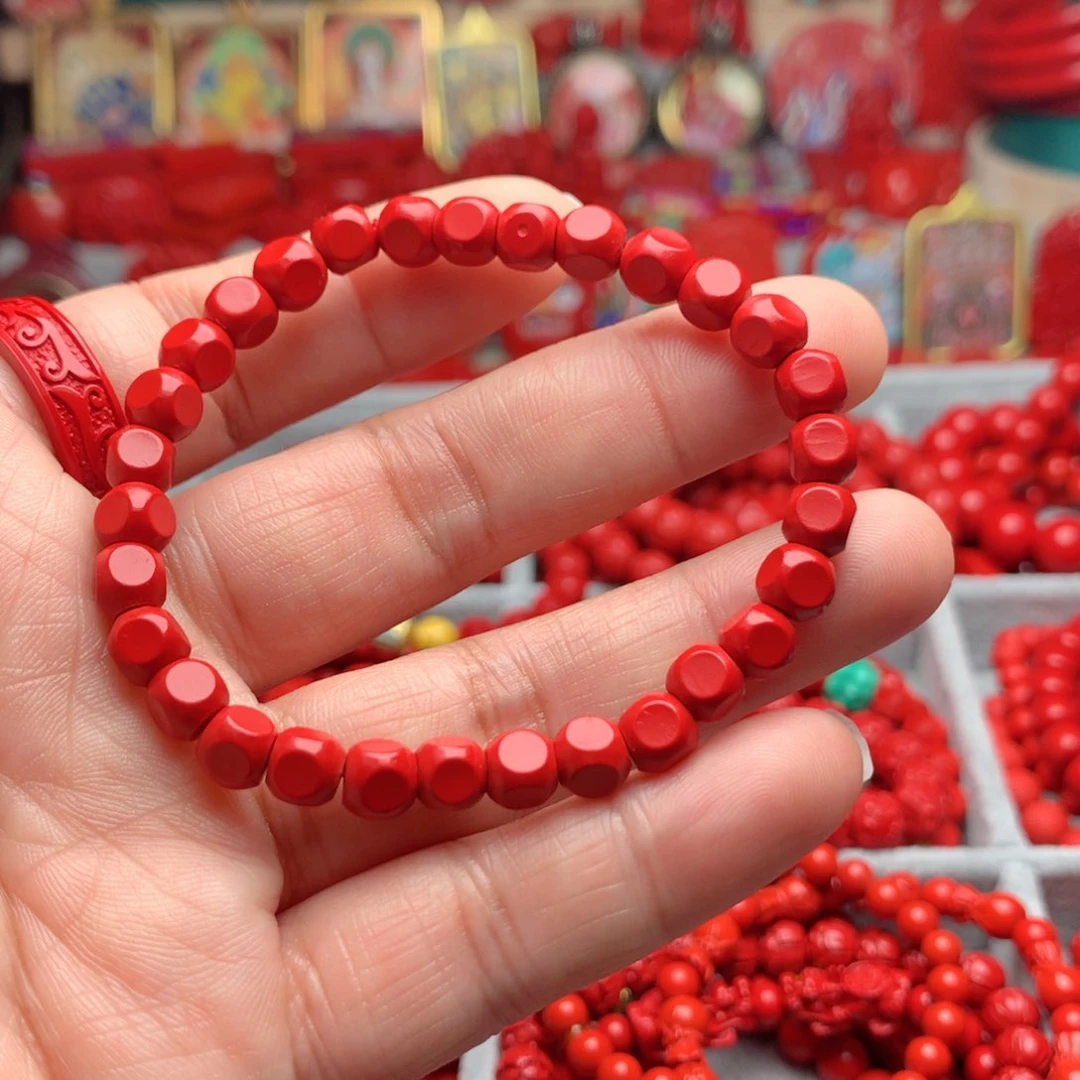 天然辰砂工艺品朱砂方糖手串