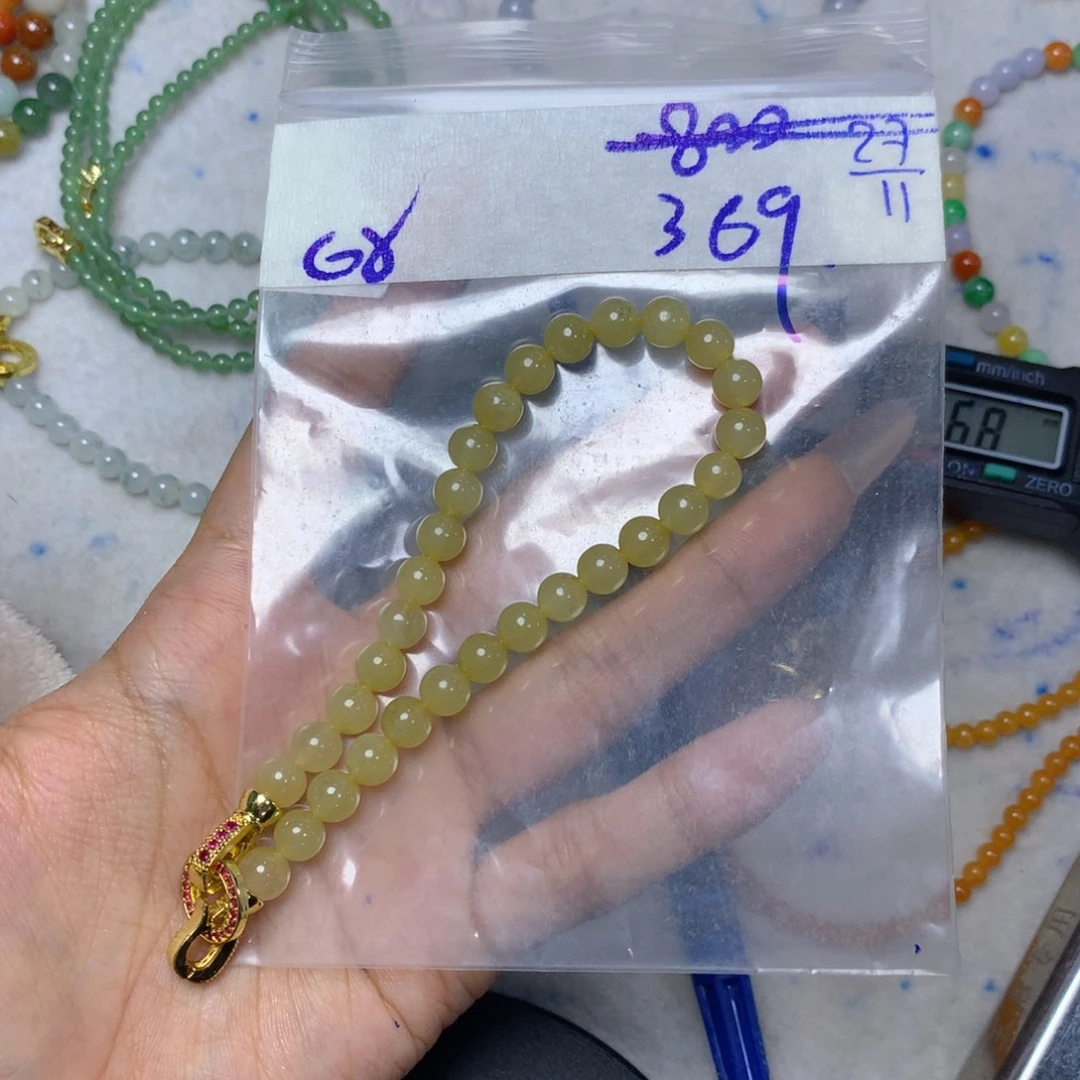 定制翡翠未镶嵌天然缅甸翡翠多样性