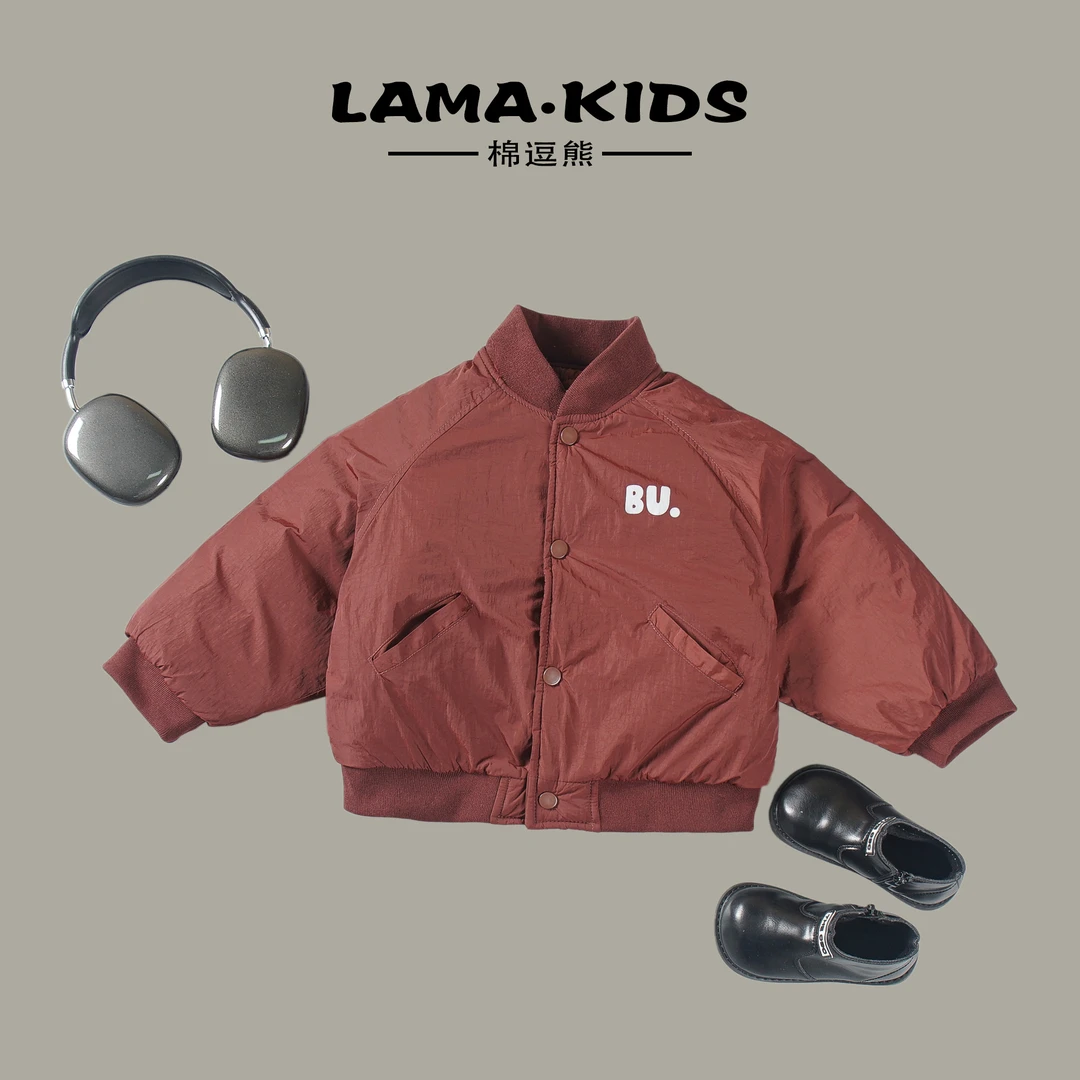 【棉逗熊品牌】男童韩版冬季休闲男童百搭酷帅外套-12137