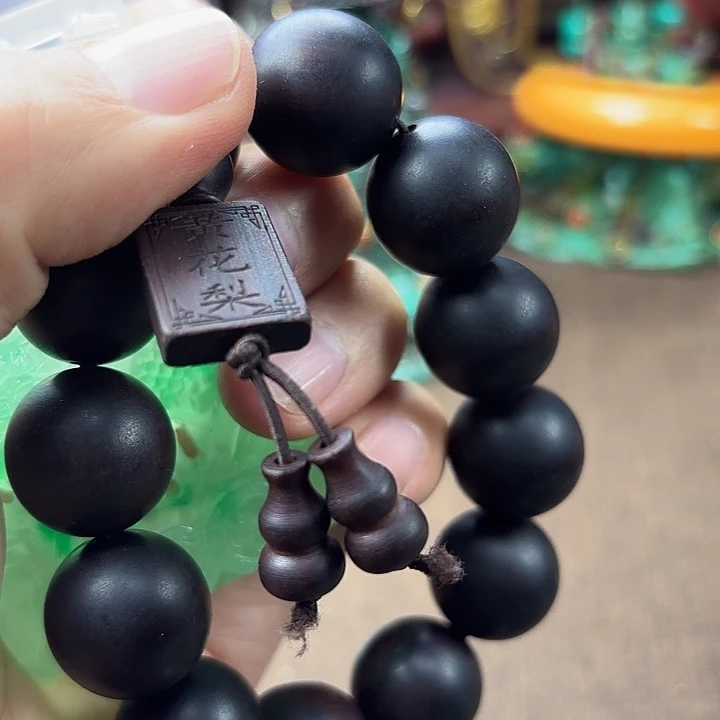 大果紫檀（缅甸花梨）124