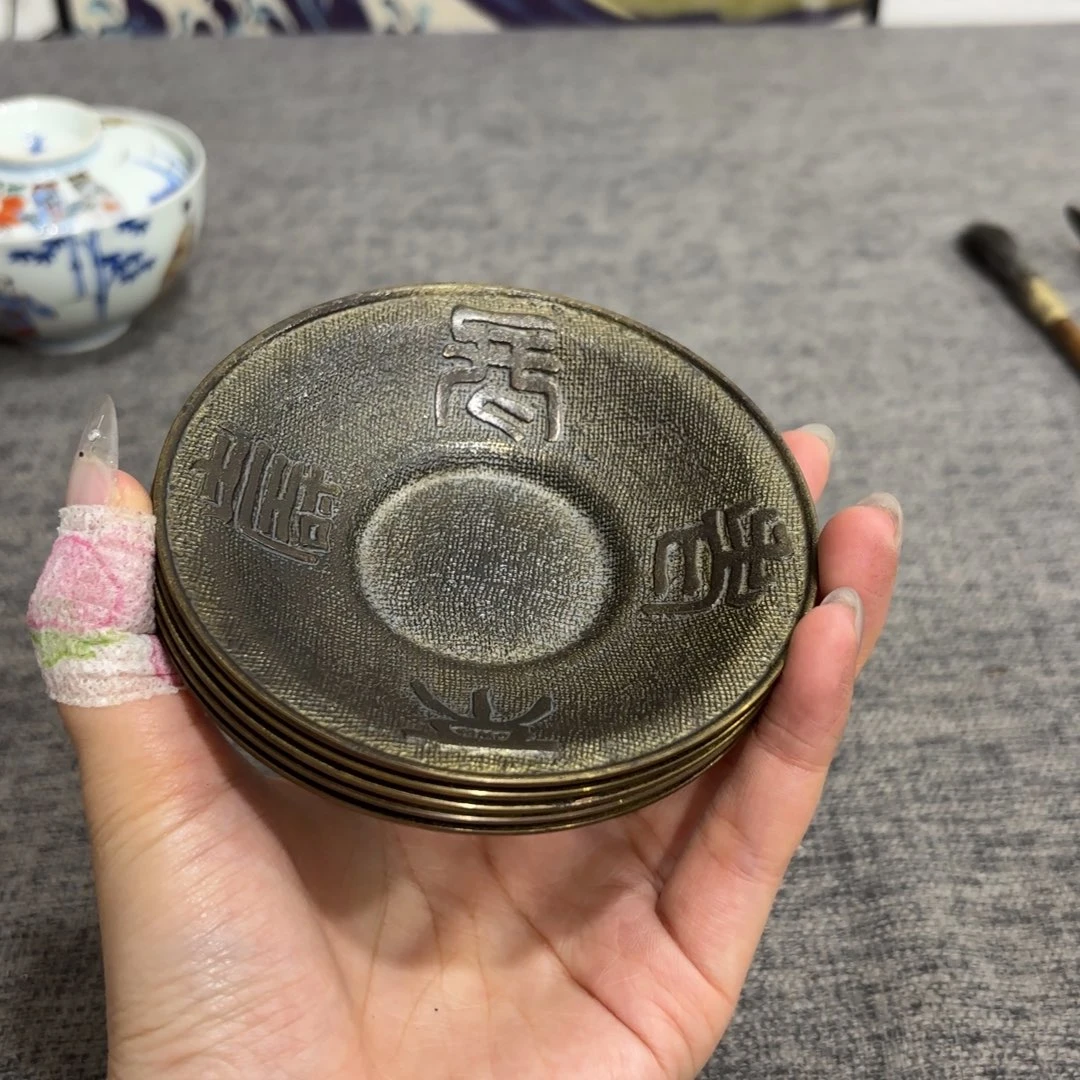 非常好看漂亮的物品
