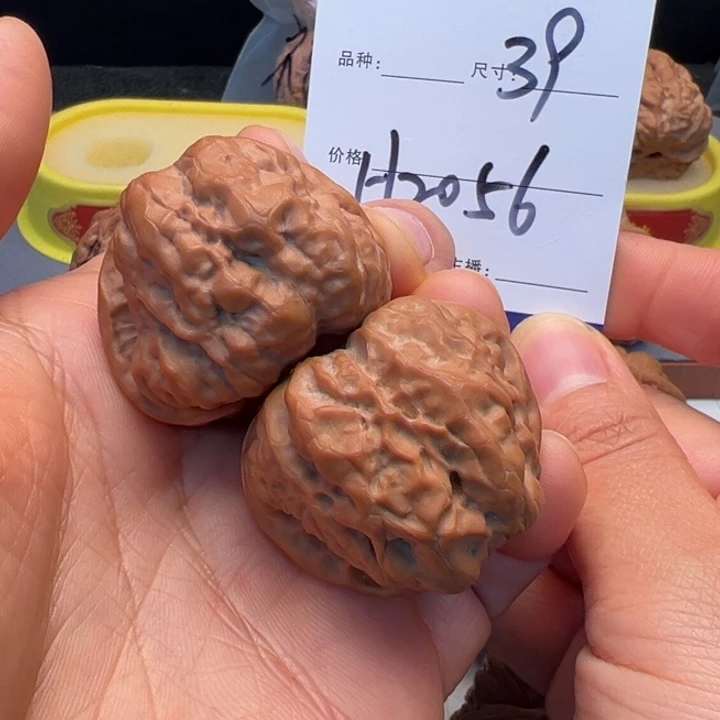可***、文玩核桃把件蛤蟆头H2056