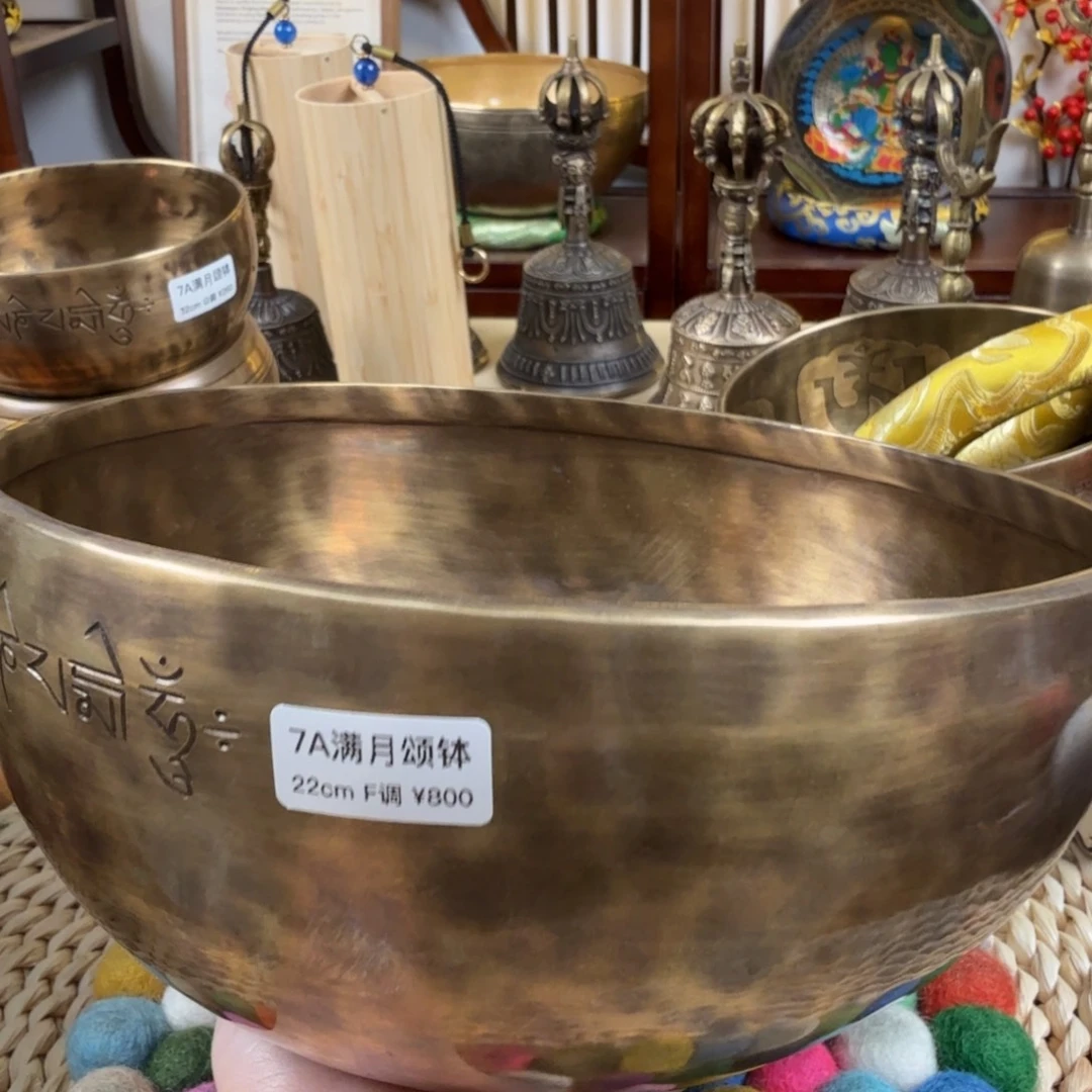 2345663345676446778777