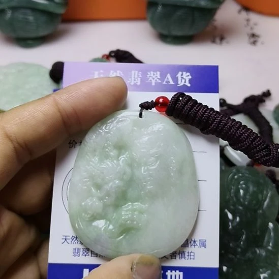 翡翠未镶嵌颈饰挂件