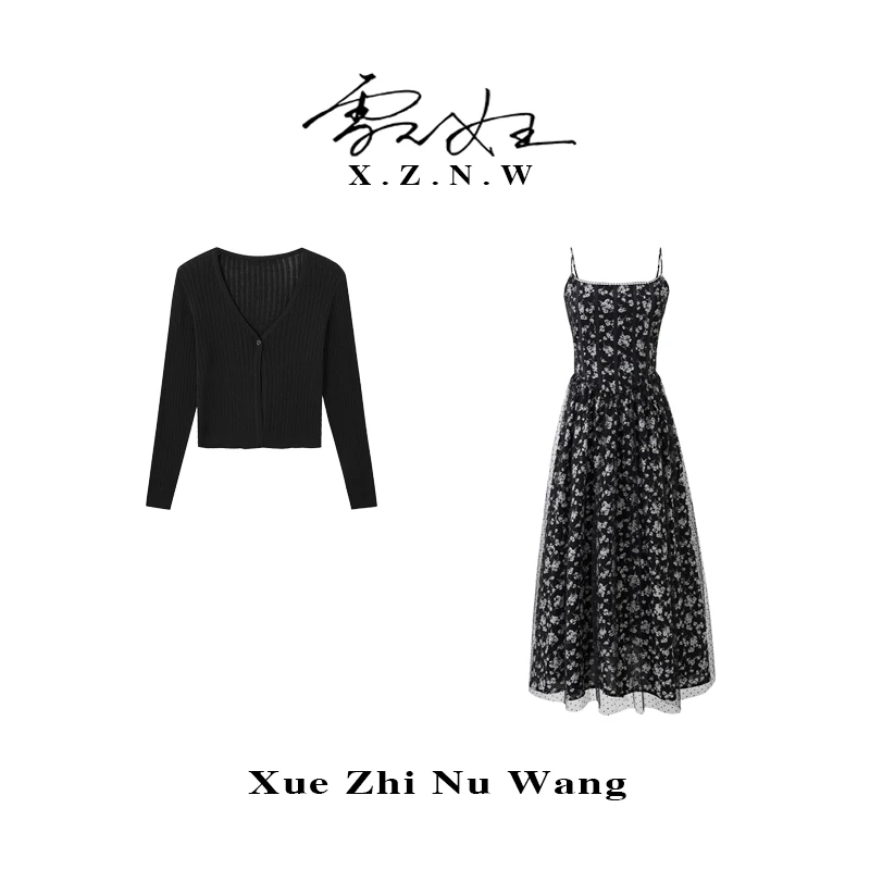 XZNW/雪之女王【浪漫花语】V领开衫长袖&碎花吊带裙甜美黑色套装