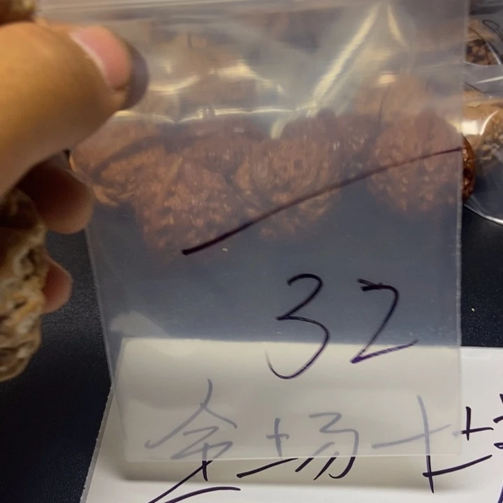 核桃三十二哈文玩