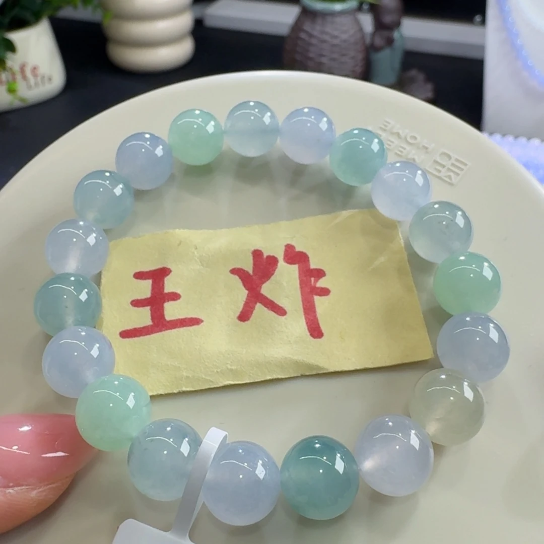 未镶嵌手链翡翠巨巨巨巨巨漏冰胶马卡龙多宝单圈10mm