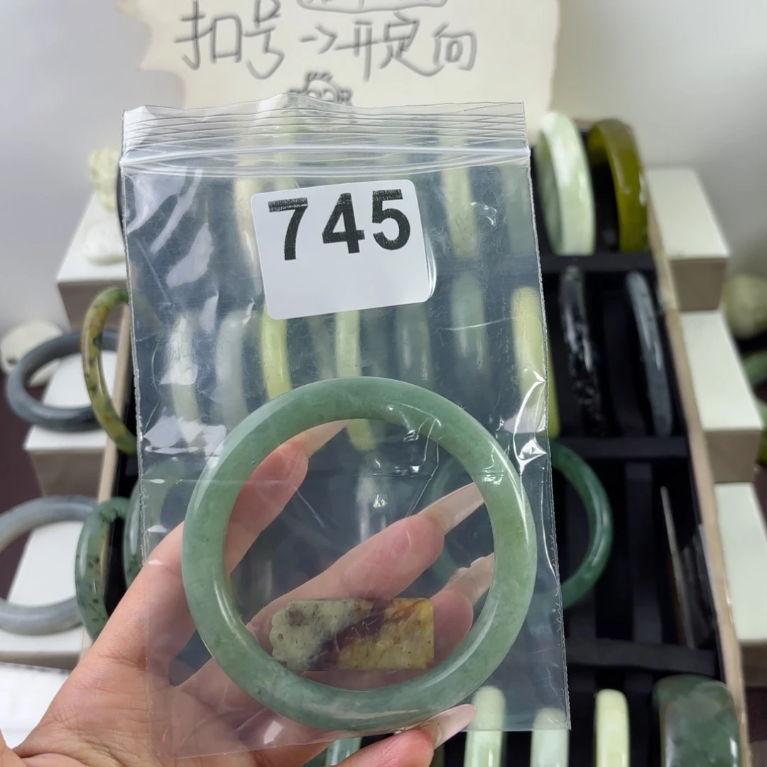 蛇纹石玉未镶嵌手镯啊***对