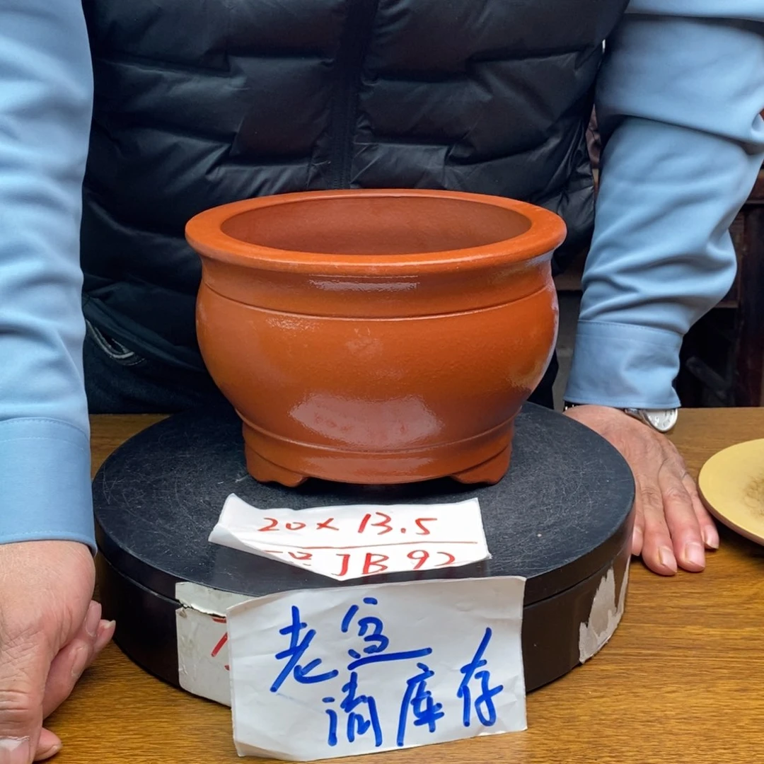 紫砂货号一只JB92